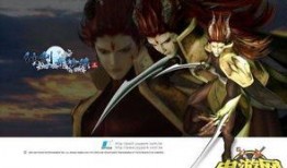 国产三剑,传承与创新，铸就民族游戏新篇章